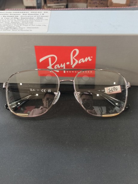 Spectacle Frame Ray-Ban RB 64761 - Silver