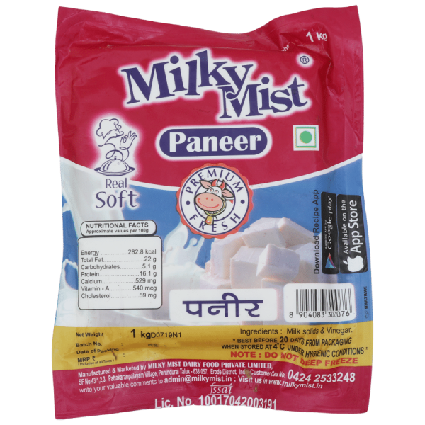 ashirvad aata ( 100 gm ) - Image 2